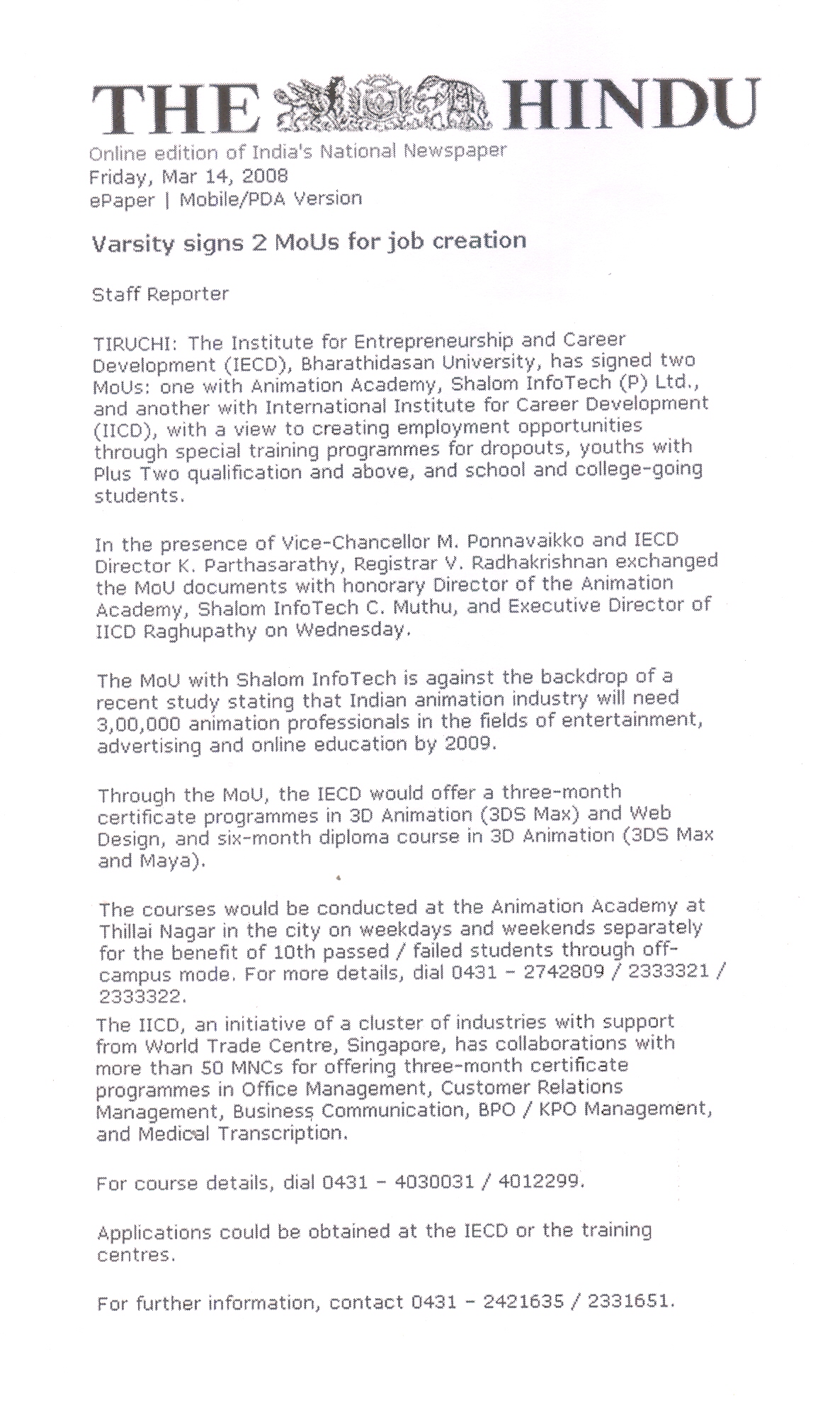 Varsity Signs 2 MoUs for Job Creation