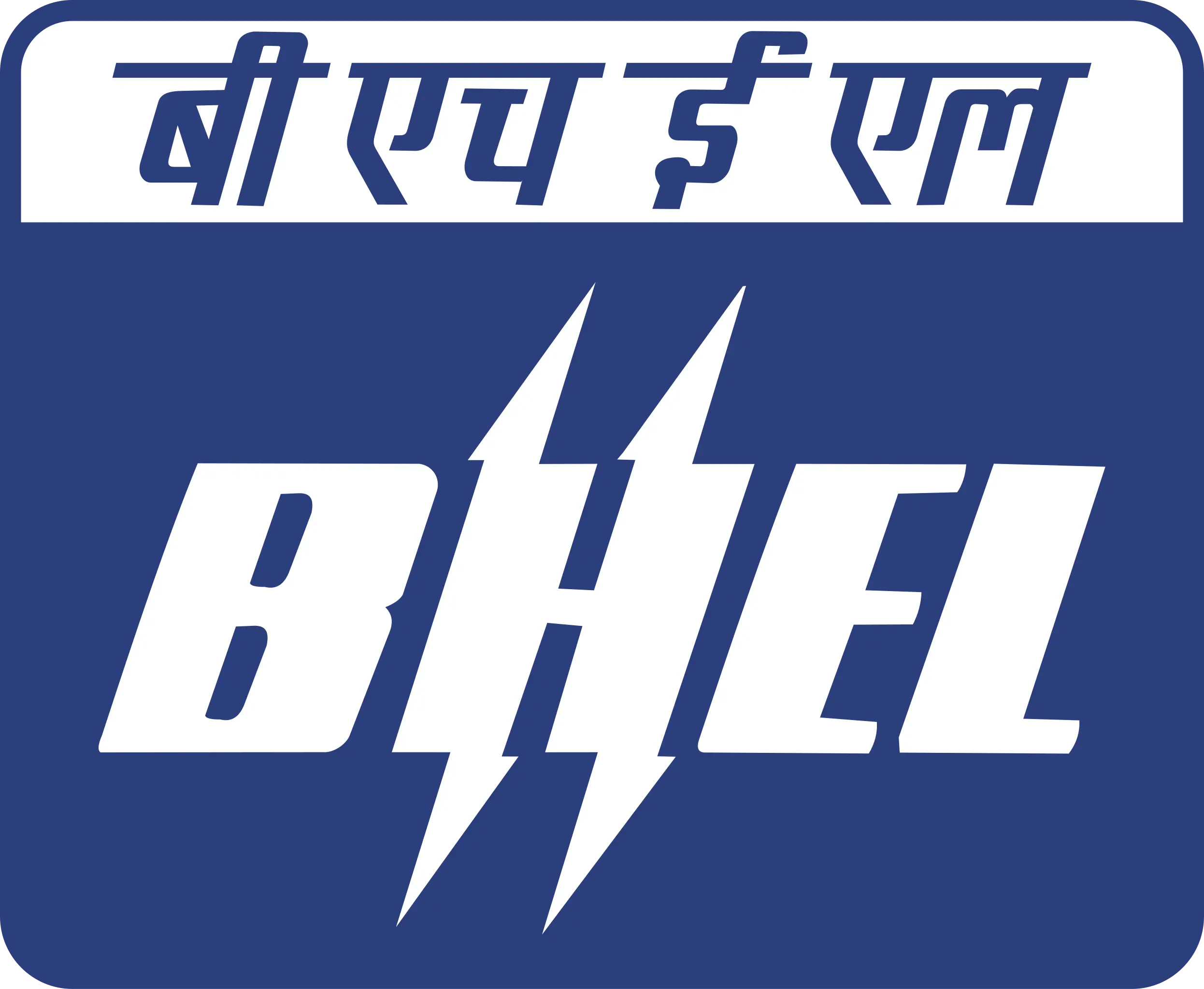BHEL client logo