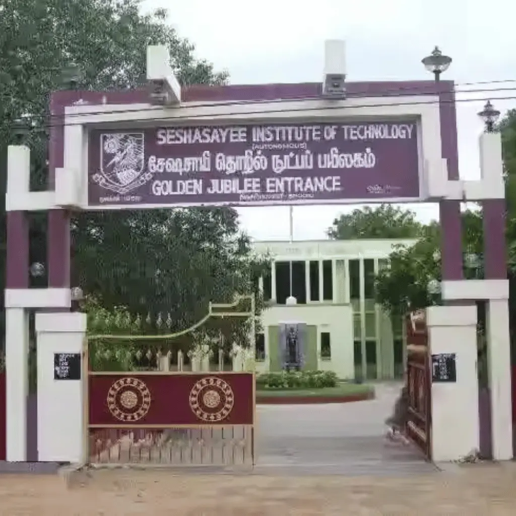 Seshasayee Institute of Technology Project